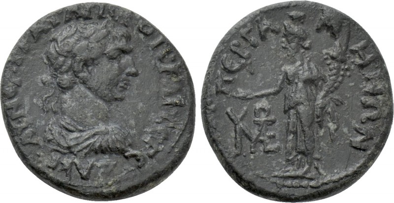 MYSIA. Pergamum. Trajan (98-117). Ae. Ti. Cl. Meilatos, strategos for the second...
