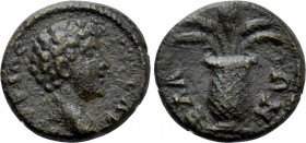 AEOLIS. Elaea. Commodus? (Caesar, 166-177). Ae.