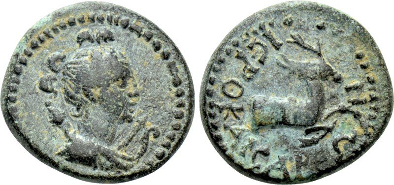LYDIA. Hierocaesarea. Pseudo-autonomous. Time of Trajan to Hadrian (98-138). Ae....