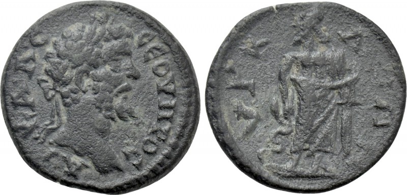 LYDIA. Hyrcanis. Septimius Severus (193-211). Ae. 

Obv: AV KA Λ C CЄOVHPOC. ...