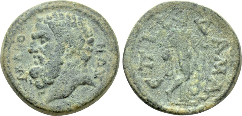 LYDIA. Maeonia. Pseudo-autonomous. Time of Septimius Severus (193-211). Ae. Dama...
