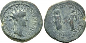 LYDIA. Magnesia ad Sipylum. Caligula with Germanicus & Agrippina I (37-41). Ae.