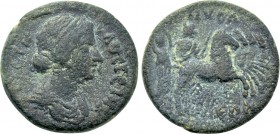 LYDIA. Nysa. Faustina II (Augusta, 147-175). Ae.