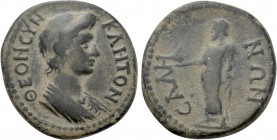 LYDIA. Sala. Pseudo-autonomous. Time of Trajan (98-117). Ae.
