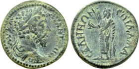 LYDIA. Sala. Marcus Aurelius (161-180). Ae. Damas, first archon.