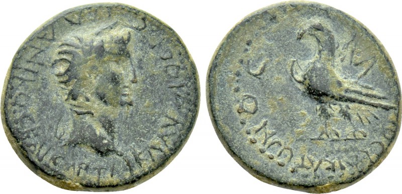 PHRYGIA. Amorium. Claudius (41-54). Ae. Pedon and Katon, magistrates. 

Obv: Τ...