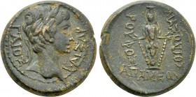 PHRYGIA. Apameia. Gaius (Caesar, 1 BC-4 AD). G. Masonios Roufus, magistrate. Struck under Augustus.