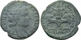 PHRYGIA. Cotiaeum. Pseudo-autonomous. Time of Gallienus (253-268). Ae. P. Aelius Demetrius, archon.