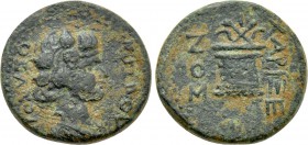 PHRYGIA. Dionysopolis. Pseudo-autonomous. Time of Tiberius (14-37). Ae. Charixenos, magistrate.