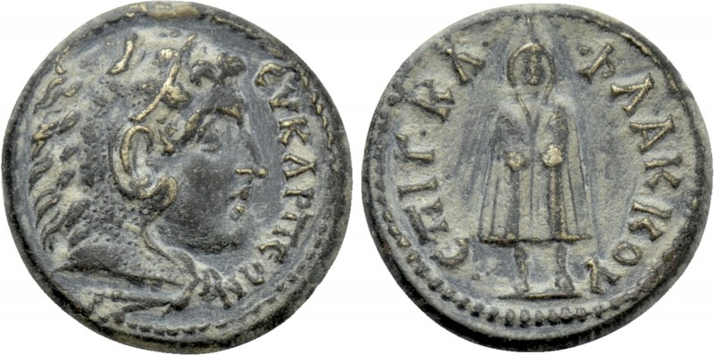 PHRYGIA. Eucarpea. Pseudo-autonomous. Time of Antoninus Pius (138-161). Ae. G. K...