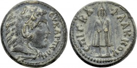 PHRYGIA. Eucarpea. Pseudo-autonomous. Time of Antoninus Pius (138-161). Ae. G. Kl. Flakkos, magistrate.