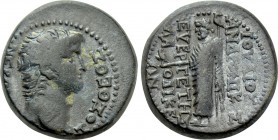 PHRYGIA. Laodicea ad Lycum. Nero (54-68). Ae. Ioulios Andronikos, euergetes.