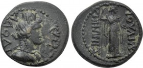 PHRYGIA. Laodicea ad Lycum. Nero (54-68). Ae. Ioulia Zenonis, magistrate.