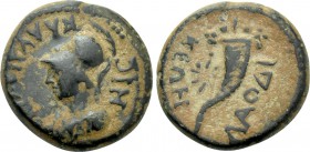 PHRYGIA. Laodicea ad Lycum. Pseudo-autonomous. Time of Titus (79-81). Ae. Klaudia Zenonis, magistrate.