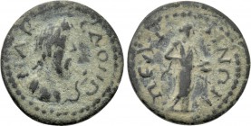 PHRYGIA. Peltae. Pseudo-autonomous (2nd-3rd centuries). Ae.