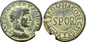 PHRYGIA. Philomelium. Trajanus Decius (249-251). Ae. Eutuchos, magistrate.