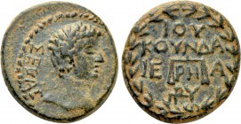 PHRYGIA. Prymnessus. Augustus (27 BC-14 AD). Ae. Ioukounda, priestess.