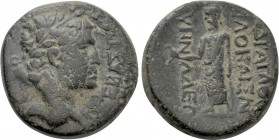 PHRYGIA. Synnada. Tiberius (14-37). Ae. Andragathos, philokaisar.