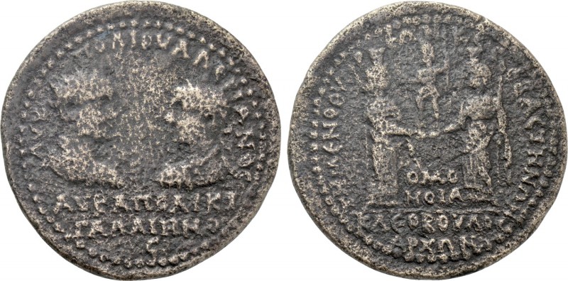 PHRYGIA. Temenothyrae. Valerian I with Gallienus (253-260). Ae. Homonoia issue w...