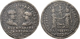 PHRYGIA. Temenothyrae. Valerian I with Gallienus (253-260). Ae. Homonoia issue with Sebaste.