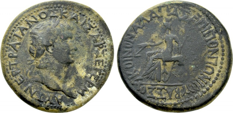 GALATIA. Koinon of Galatia. Trajan (98-117). Ae. T. Pomponius Bassus, presbeutes...