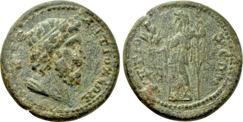 CARIA. Antioch ad Maeandrum. Pseudo-autonomous. Time of the Antonines (138-192)....