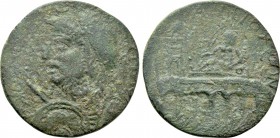 CARIA. Antiochia ad Maeandrum. Gallienus (253-268). Ae.