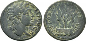 CARIA. Aphrodisias. Pseudo-autonomous. Time of Elagabalus to Severus Alexander (218-235). Ae.