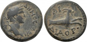 CARIA. Tabae. Pseudo-autonomous. Time of Domitian (81-96). Ae. Orthrios, priest (or Orthrios Hieron, magistrate).