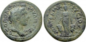 CARIA. Trapezopolis. Pseudo-autonomous. Time of Hadrian (117-138). Ae. Ti. Fla. Max. Lysias, magistrate.