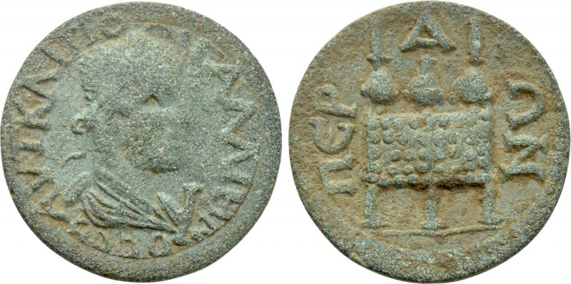 PAMPHYLIA. Perge. Gallienus (253-268). Ae 10 Assaria. 

Obv: ΑVΤ ΚΑΙ ΠΟ ΛΙ ΓΑΛ...