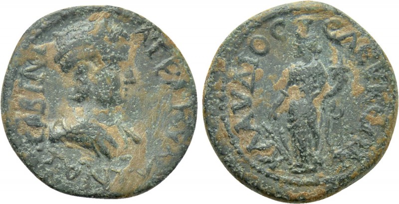 PISIDIA. Seleucia. Tranquillina (Augusta, 241-244). Ae. 

Obv: CABINIA TPANKVΛ...