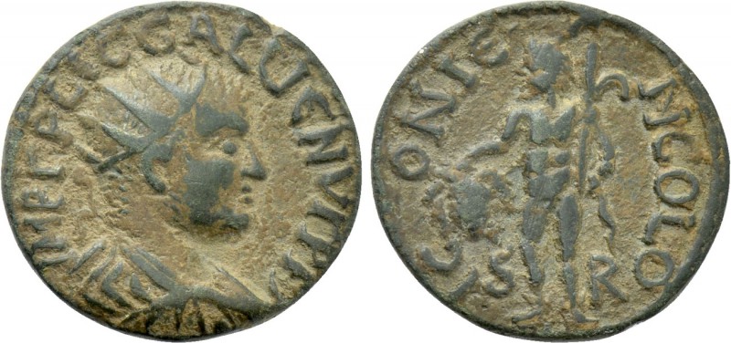 LYCAONIA. Iconium. Gallienus (253-268). Ae.

Obv: IMP C P LIC GALLIЄNVS P F A....