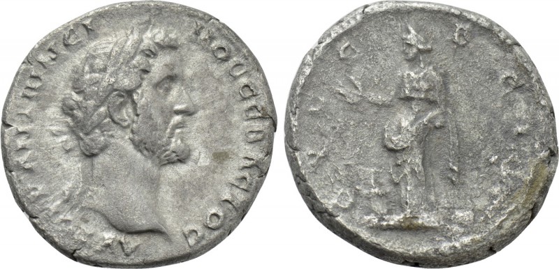 CAPPADOCIA. Caesarea. Antoninus Pius (138-161). Didrachm. 

Obv: ΑVΤΟΚΡ ΑΝΤωΝЄ...