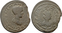 CILICIA. Adana. Gordian III (238-244). Ae.