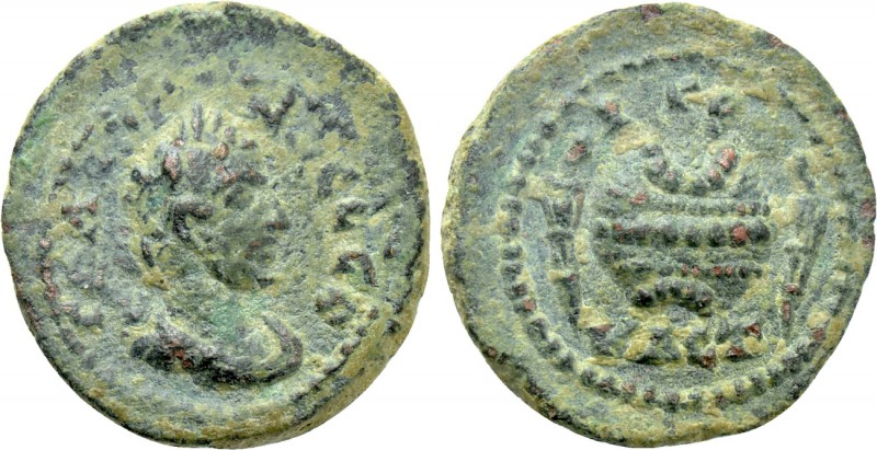 CILICIA. Hierapolis-Castabala. Gallienus (253-268). Ae. 

Obv: ΓAΛΛIHNOC CЄB. ...