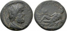 CILICIA. Irenopolis-Neronias. Pseudo-autonomous. Time of Marcus Aurelius (161-180). Ae.