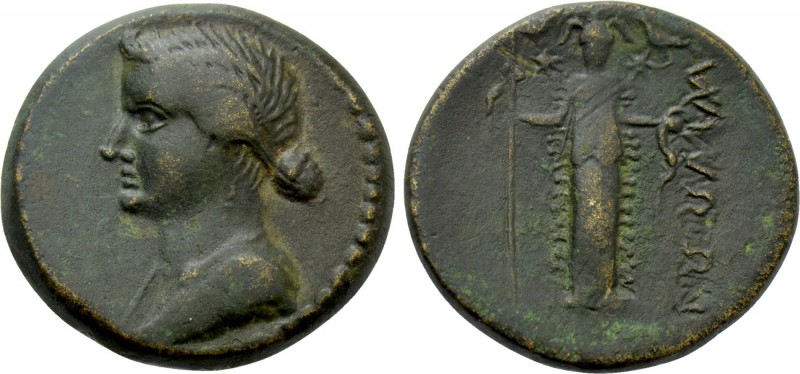 CILICIA. Mallus. Julia Augusta (Livia) (Augusta, 14-29). Ae.

Obv: Draped bust...