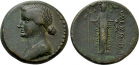 CILICIA. Mallus. Julia Augusta (Livia) (Augusta, 14-29). Ae.