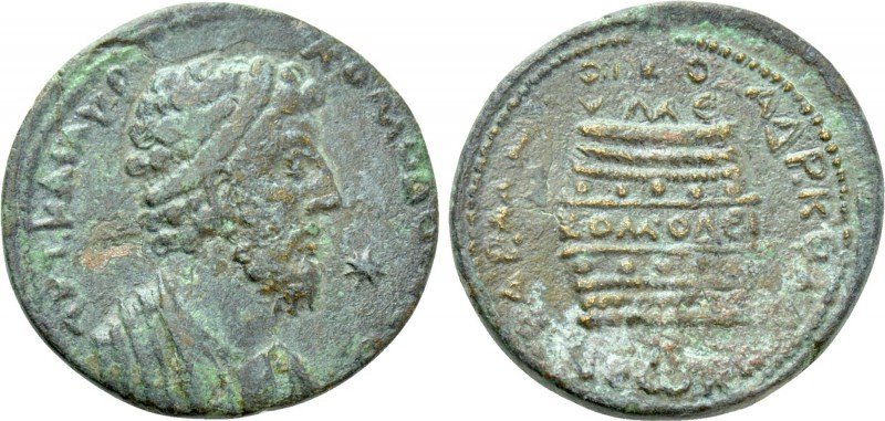 CILICIA. Tarsus. Commodus (177-192). Ae. 

Obv: ΑVΤ ΚΑΙ ΑVΡ ΚΟΜΟΔΟС СЄΒ. 
Bus...