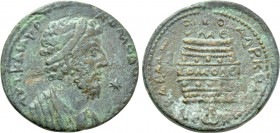 CILICIA. Tarsus. Commodus (177-192). Ae.