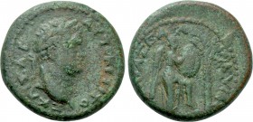 JUDAEA. Caesarea Maritima. Titus (79-81). Ae. "Judaea Capta" issue.