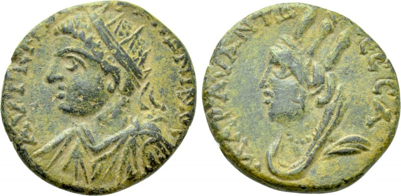 MESOPOTAMIA. Edessa. Elagabalus (218-222). Ae. 

Obv: AVT K M A ANTΩNINOC. 
R...