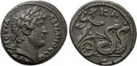 EGYPT. Alexandria. Hadrian (117-138). BI Tetradrachm. Dated RY 21 (136/7).