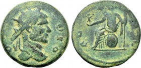 CLAUDIUS II GOTHICUS (268-270). Antoninianus. Contemporary imitation.