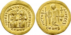 JUSTIN & JUSTINIAN (527). GOLD Solidus. Constantinople.