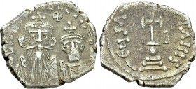CONSTANS II with CONSTANTINE IV (641-668). Hexagram. Constantinople.