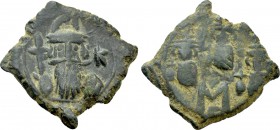 CONSTANS II with CONSTANTINE IV, HERACLIUS and TIBERIUS (641-668). Follis. Constantinople.