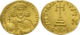 ANASTASIUS II ARTEMIUS (713-715). GOLD Solidus. Constantinople.