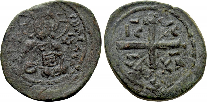 NICEPHORUS BASILACIUS (Usurper, 1078). Follis. Thessalonica.

Obv: IC - XC.
F...